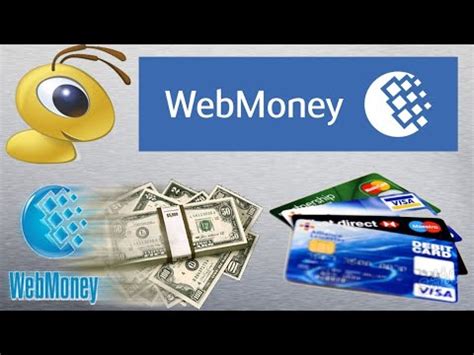 webmoney депозиты казино